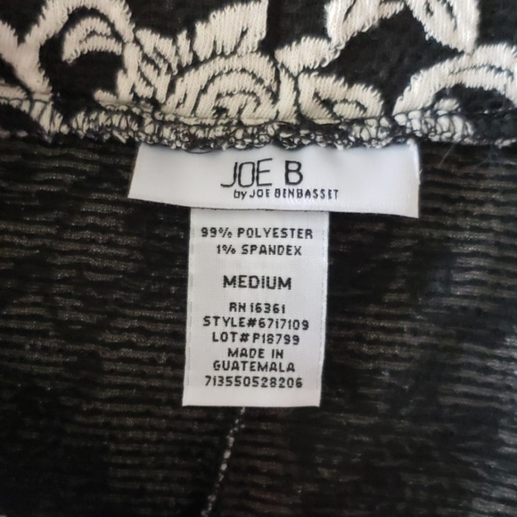 Skater skirt - Picture 2 of 2